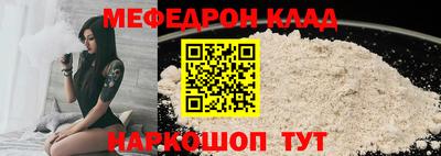 индика Новодвинск