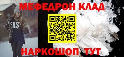 экстази Новокубанск