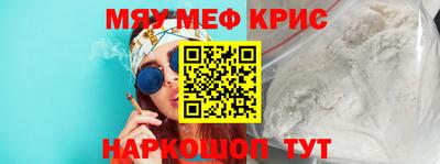 экстази Новокубанск