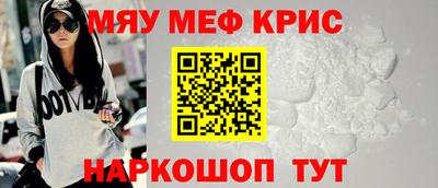 экстази Новокубанск