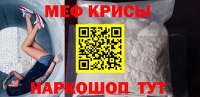 индика Новодвинск