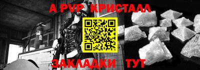 экстази Новокубанск