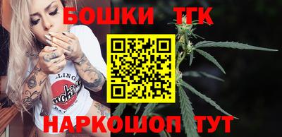 экстази Новокубанск