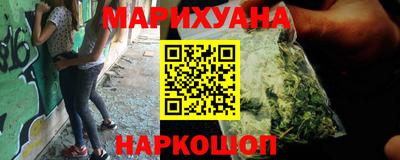 меф VHQ Новозыбков