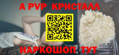 экстази Новокубанск
