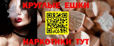 COCAINE Обь