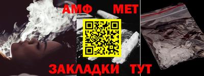 экстази Новокубанск