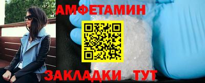 индика Новодвинск