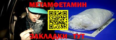 дистиллят марихуана Нягань