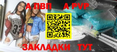 экстази Новокубанск