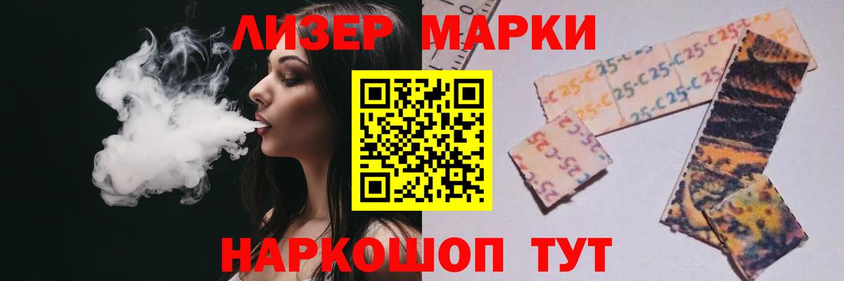 ЛСД экстази ecstasy  ЛСД экстази  Самара  LSD-25 экстази ecstasy  Вход с VPN 